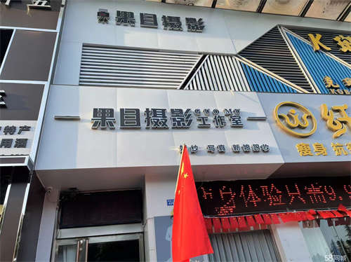 出租临街门面转让 具体信息电话详谈
