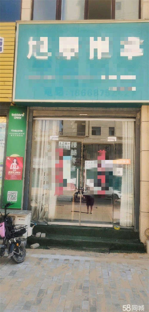 出租天诚农贸市场临街商铺