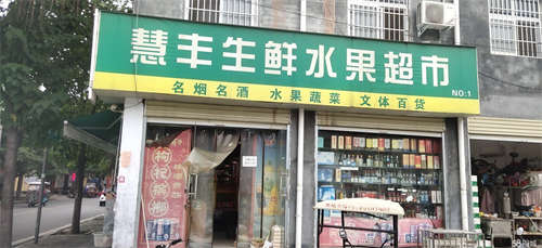 出租位置超好，人流超大，