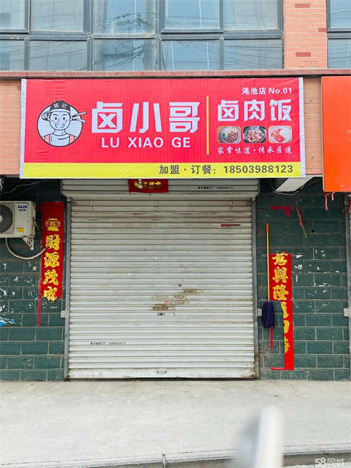 出租适合做外卖堂食店铺优选