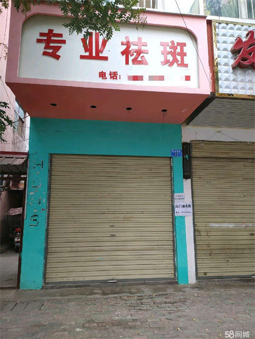 出租蔡都三小西100米路北，临近学校居民区，位置佳，客流量大