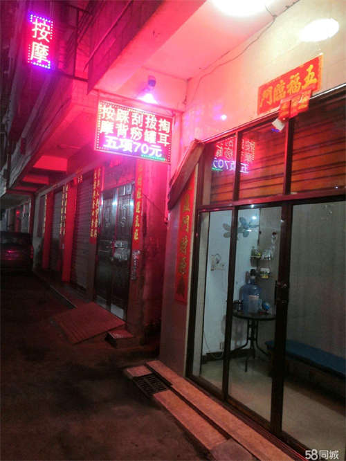 出租龙华区滨涯花园临街店铺
