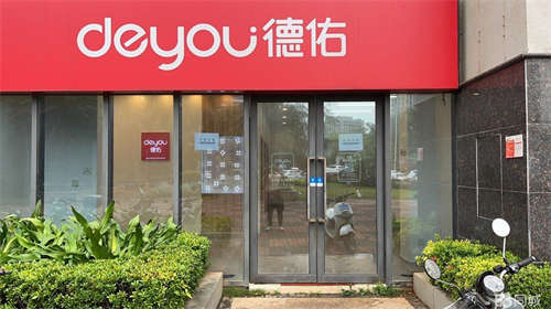 出租西海岸华盛（临街1楼）德佑店（无转让费）