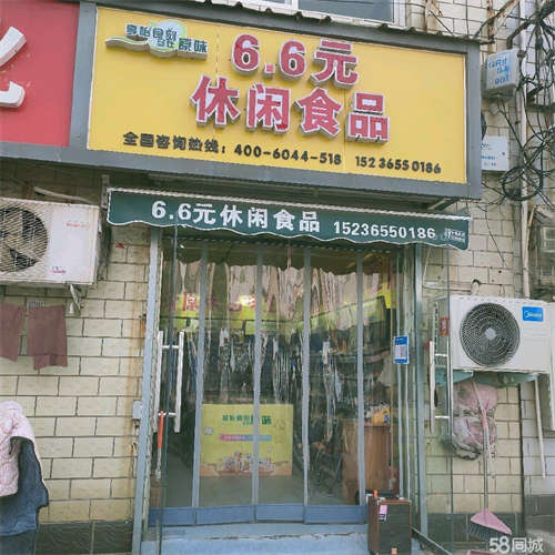 出租位置佳，房租低，客流量大