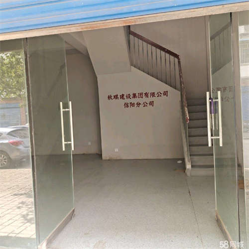 出租羊山新区府都花园上下二层门面出租