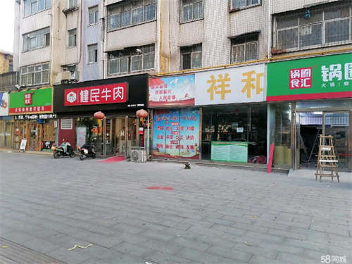 出租爱家建业店旁80平商铺招租，有意者价格面议