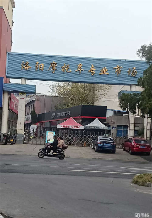 出租涧西涧西周边临街门面