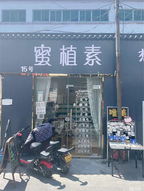出租急转 市区大人流处 除餐饮外 适合各种行业