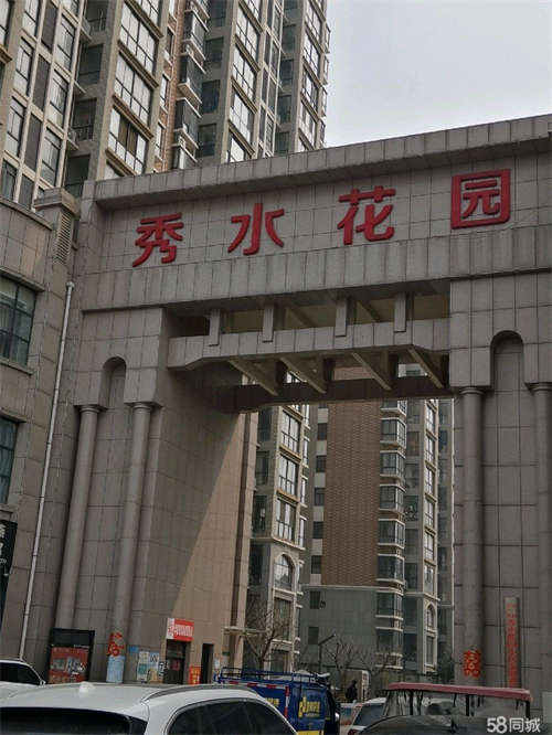 出租没有转让费   房子好  位置佳 消费高 只等美业有缘人