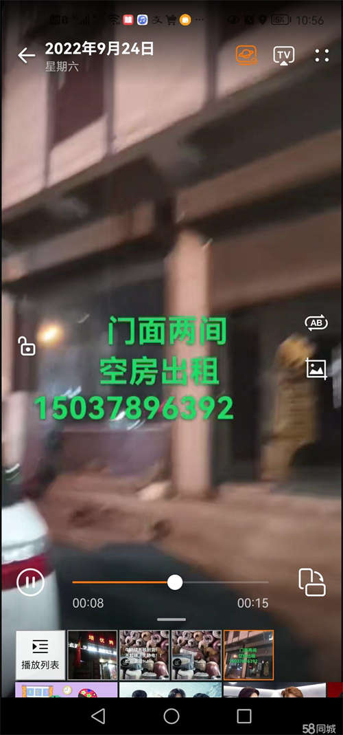 出租交通方便临近幼儿园小学初中 人流量大适合做学生周边！