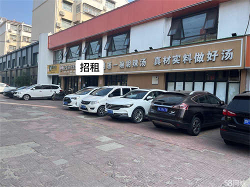 出租汉阳路阳光花园一楼门面招租