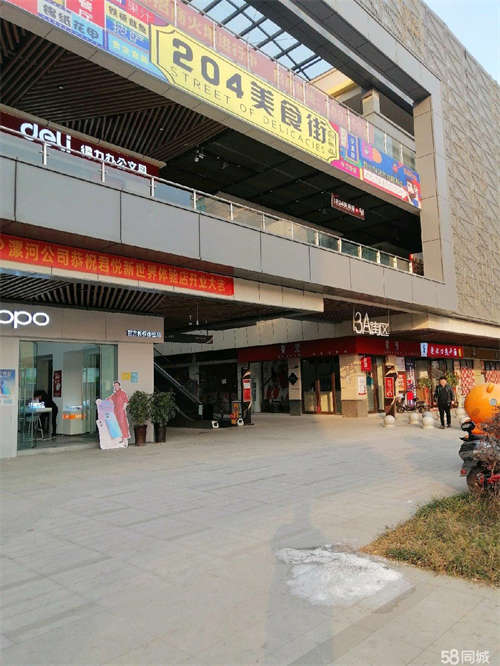 出租人民路君悦府广场一楼广场旁