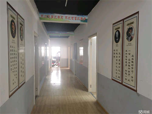 出租前进路与东平路交叉口东200米路南