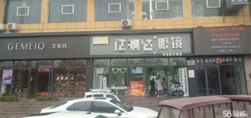 出租临街，客源好有意向者电话联系