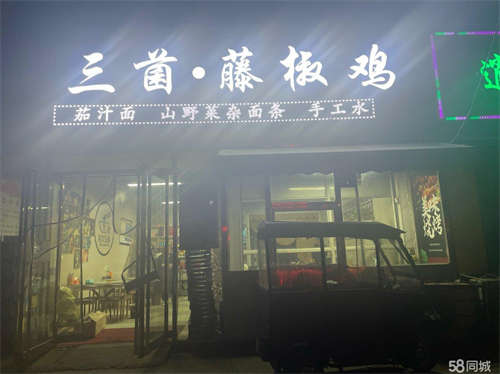 出租旺铺转让转租，感兴趣的电话联系，非诚勿扰