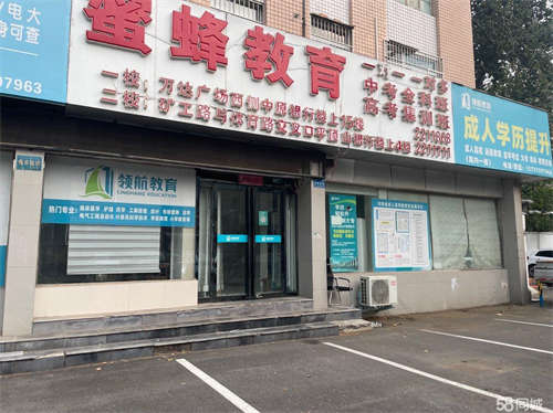 出租适合办公，茶社，咖啡馆。