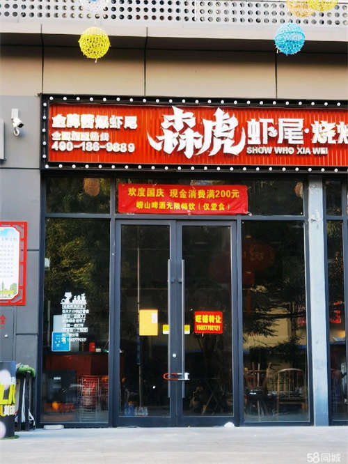 出租摩根后街旺铺出租房东直租