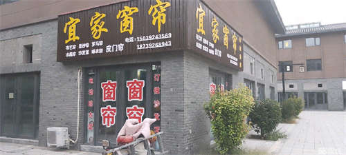 出租已装修好，有空调，水电齐全