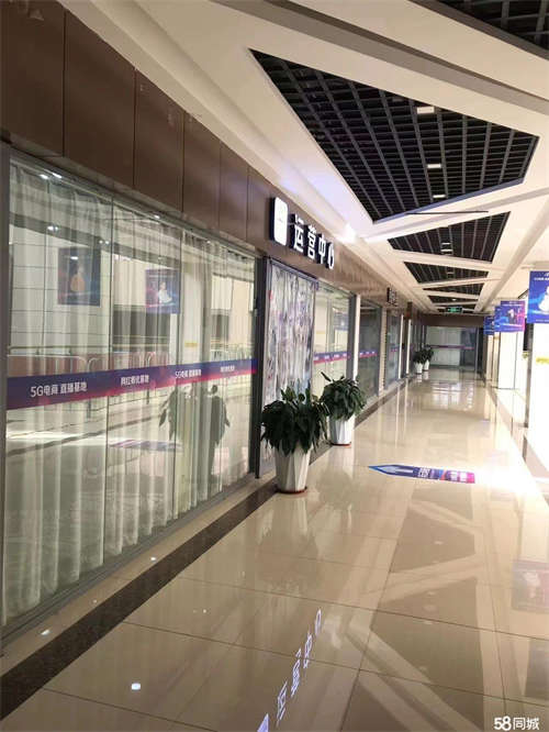 出租办公室可整租可分割，可办理营业执照