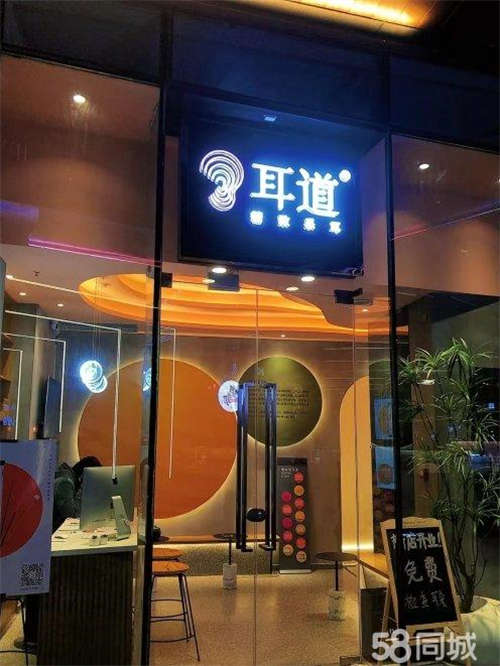 出租餐厅饭店艺术瑜伽舞蹈培训美容美发足疗采耳健身诊所棋牌车美会所