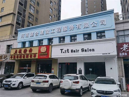 出租大闸路上下8间出租，共600方。可分租