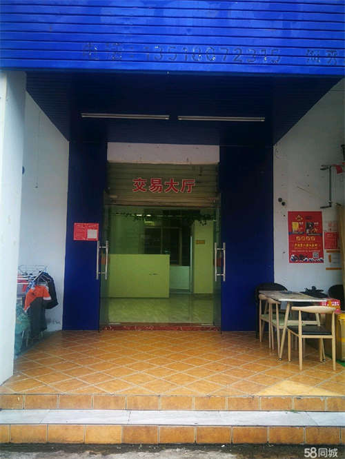 出租海垦广场附近商铺出租