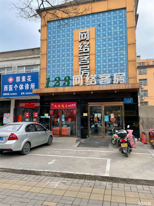 出租自己的房子可以长期租赁