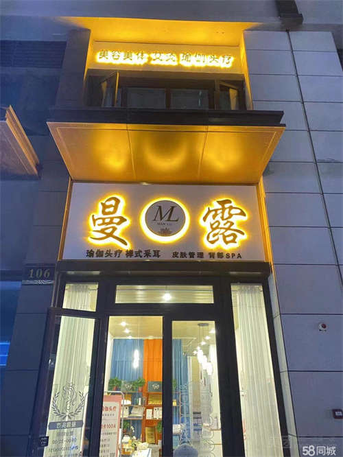 出租商铺急售，可租低价处理小区门口，可以当公寓租住，已装修。