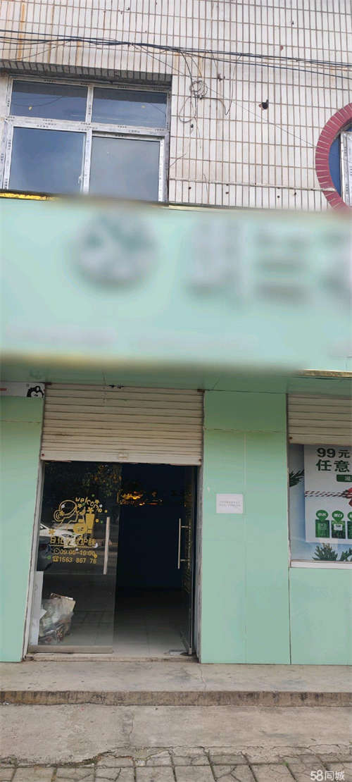 出租西工区商贸城上下两层