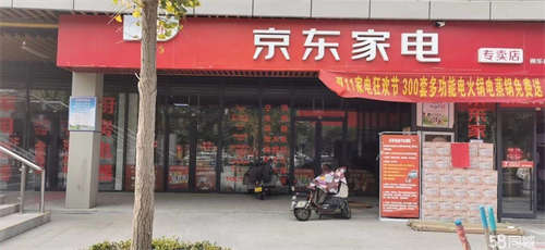 出租新城国际门面房，旺铺出租