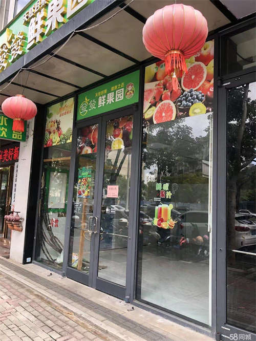 出租直租免转让费，铺面位于酒店和办公室区一层