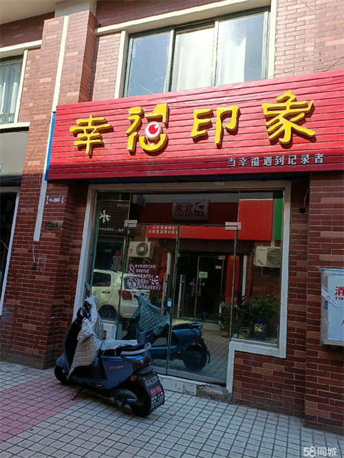 出租位置方便，附近有市场，安静