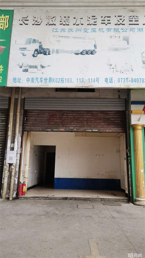 出租房东直租 直租 靠近大马路 优价出租