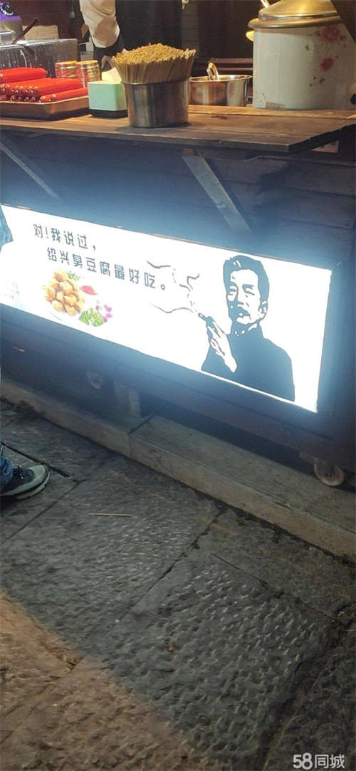 出租古城摊位转让，价格美丽