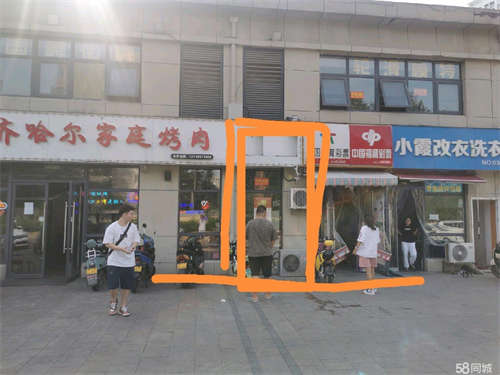 出租（个人直租）航海路碧云路新圃东街京广路正商城泰园0转让费