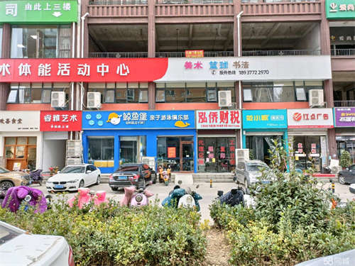 出租一楼临街门面出租，可分租，无转让费