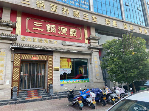 出租无转让金。设施齐全，房租面议