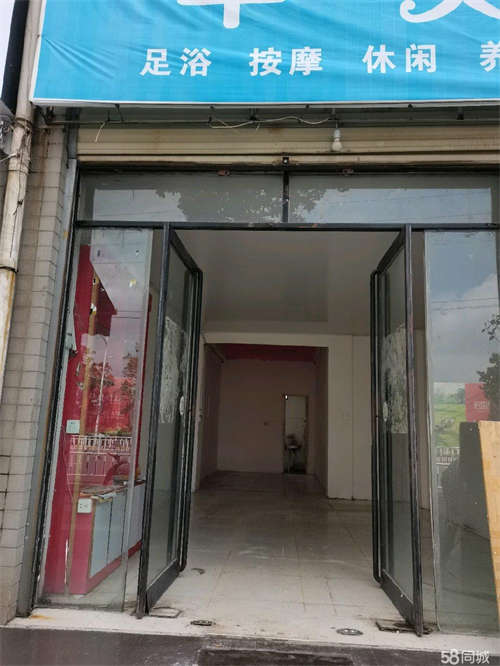 出租无转让费，目前足疗店在经营中，租客房租到期，空房出租！