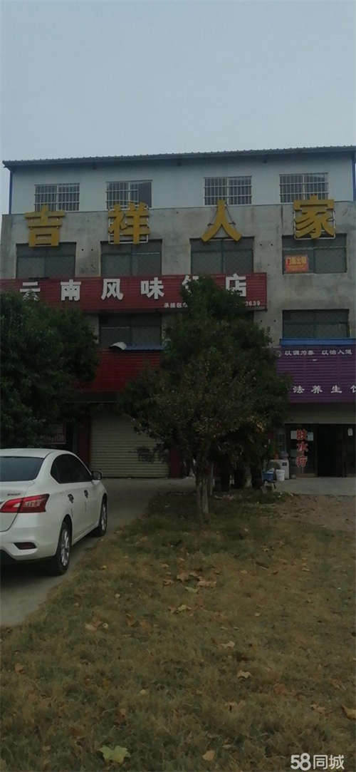 出租水电齐全，交通便利，精装修