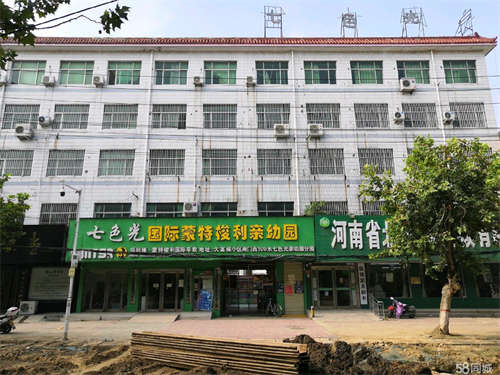 出租房东一手房源，无转让费