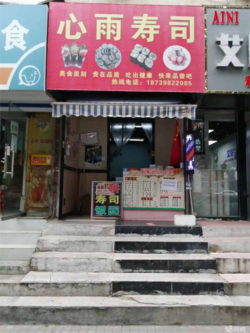 出租一楼门面房，无转让费。