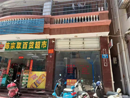 出租商品街三巷57号铺面出租