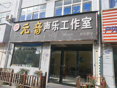 出租建设路一高对面，个人房源，户型方正，无行业限制，无转让费！