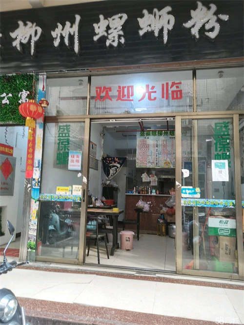 出租空铺出租，没有转让费！商品街繁华地段…