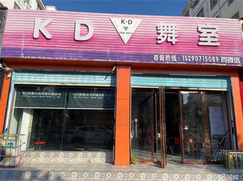 出租旺铺 周围发展完善 应有尽有 转让费面议可咨询