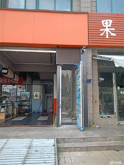 出租5万低价转让修理厂超值