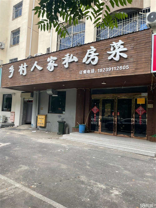 出租纯一层200平米商铺，现低价出租各行业均可。