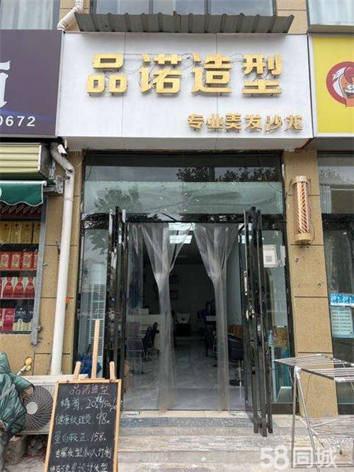 出租转让面议、空转、整转都可，适合任何行业