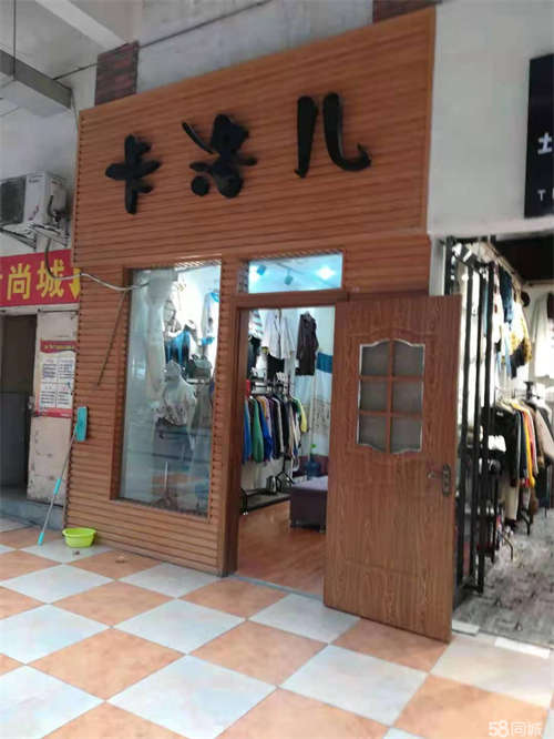 出租可租可售老城八角楼金街一楼临街旺铺