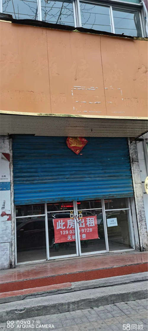 出租归德路与工贸路交叉口往南50米路东。